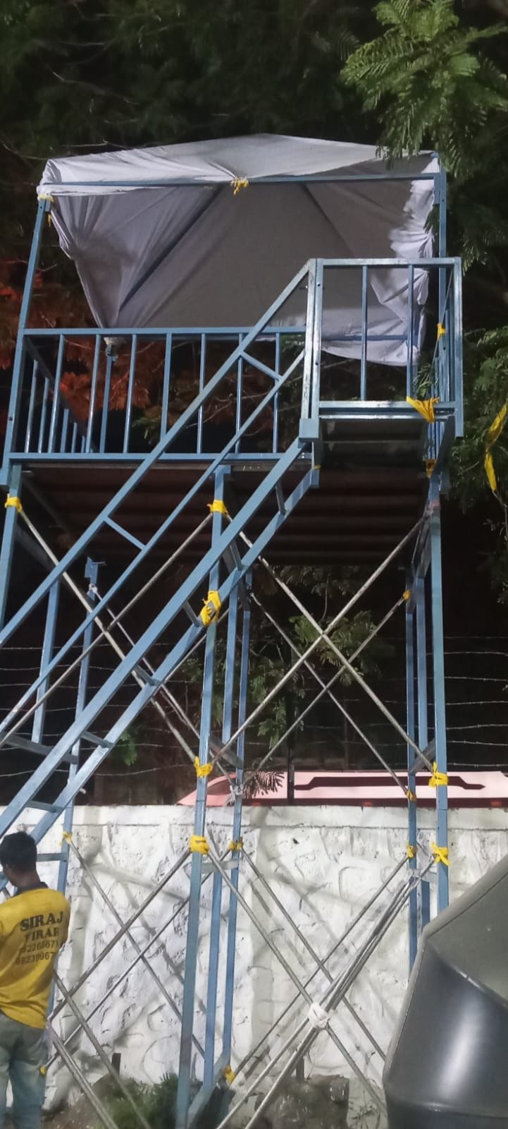 Watch Tower