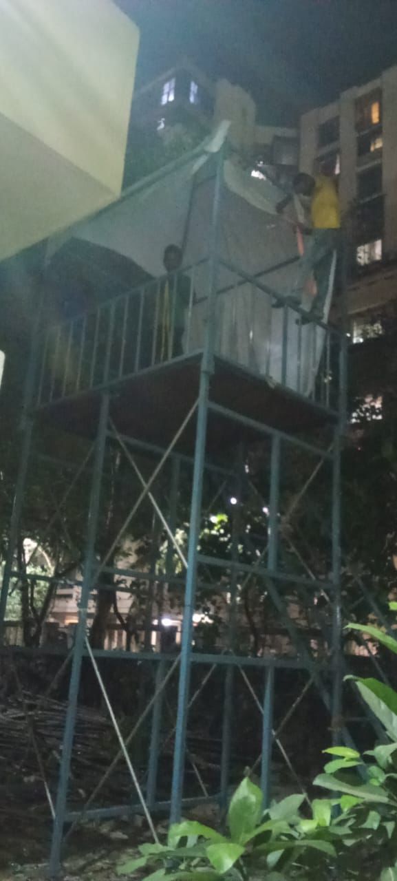Watch Tower