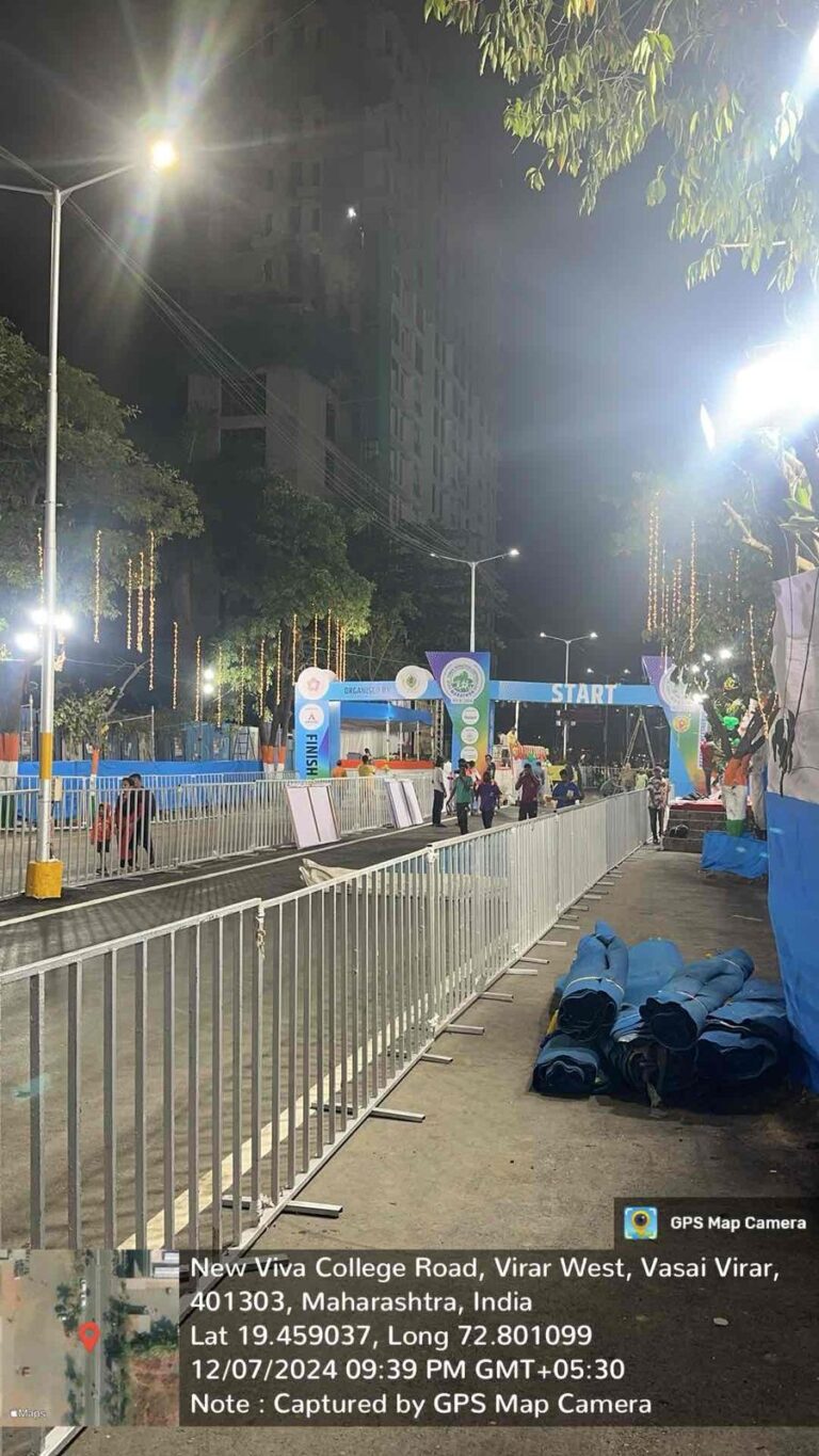 Barricade